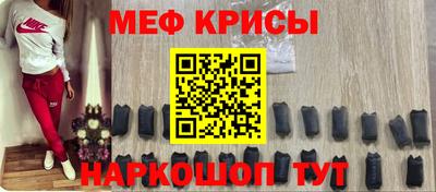 герыч Павлово