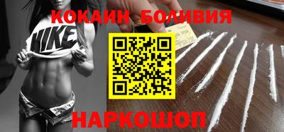 прущие крисы Отрадное