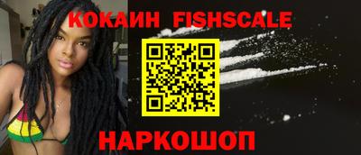 герыч Павлово