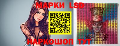 прущие крисы Отрадное