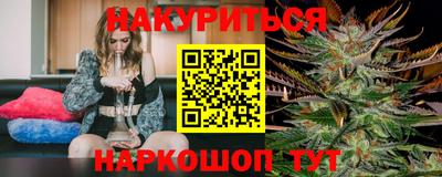 герыч Павлово