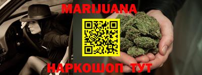 альфа пвп Отрадный