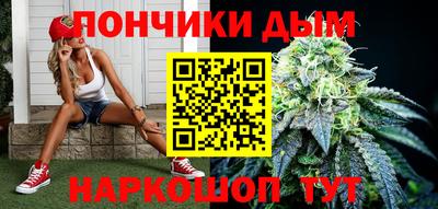 герыч Павлово