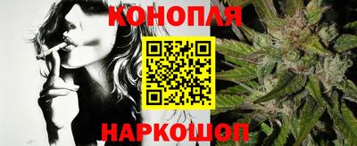 герыч Павлово