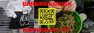 прущие крисы Отрадное