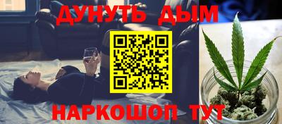 герыч Павлово
