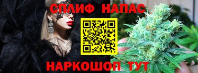герыч Павлово