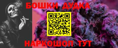 прущие крисы Отрадное