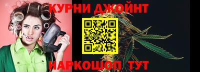 альфа пвп Отрадный