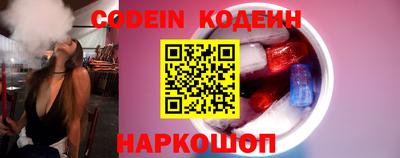 прущие крисы Отрадное
