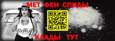 прущие крисы Отрадное