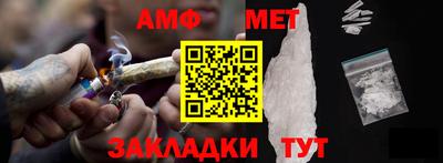 прущие крисы Отрадное