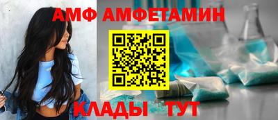 герыч Павлово