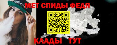 герыч Павлово