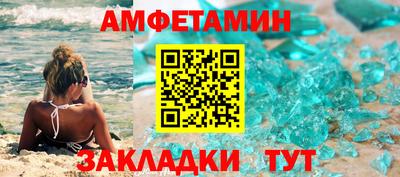 прущие крисы Отрадное
