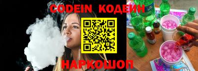 герыч Павлово
