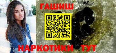 альфа пвп Отрадный