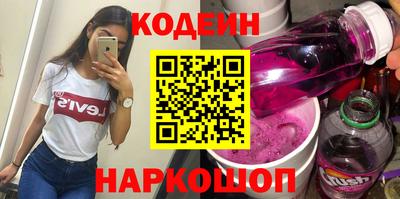 герыч Павлово