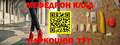 герыч Павлово