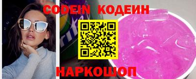 герыч Павлово